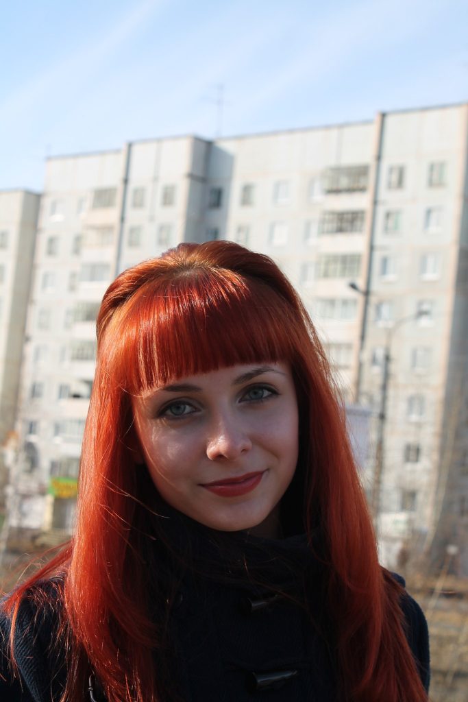 Великова Арина Олеговна