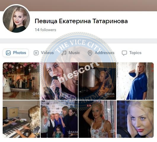 Татаринова Екатерина Татаринова Екатерина