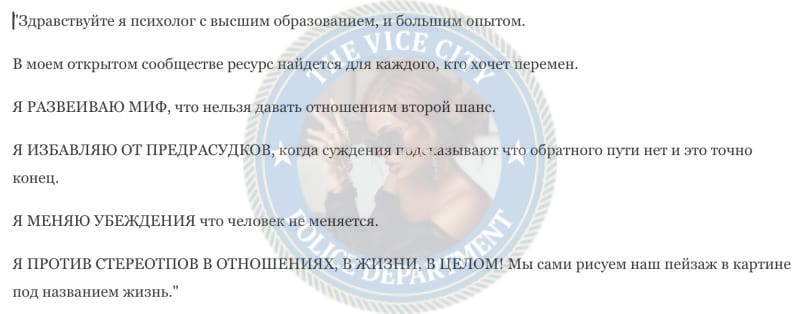Симонова Елена Симонова Елена