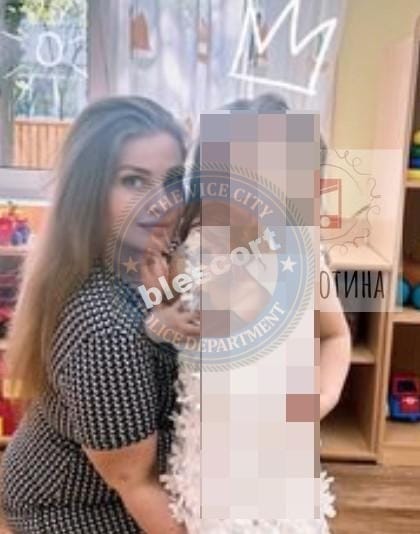 Федорова Кристина
