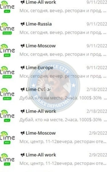 Адикаевская Валерия Адикаевская Валерия