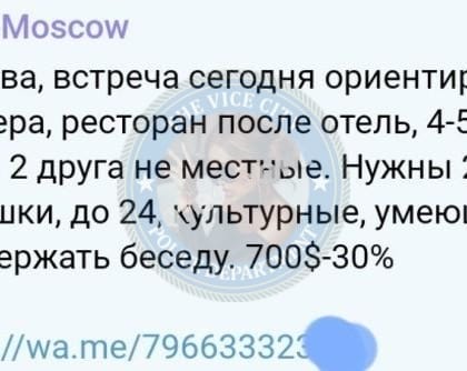 Адикаевская Валерия Адикаевская Валерия