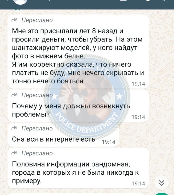 Бахирева Анна Бахирева Анна