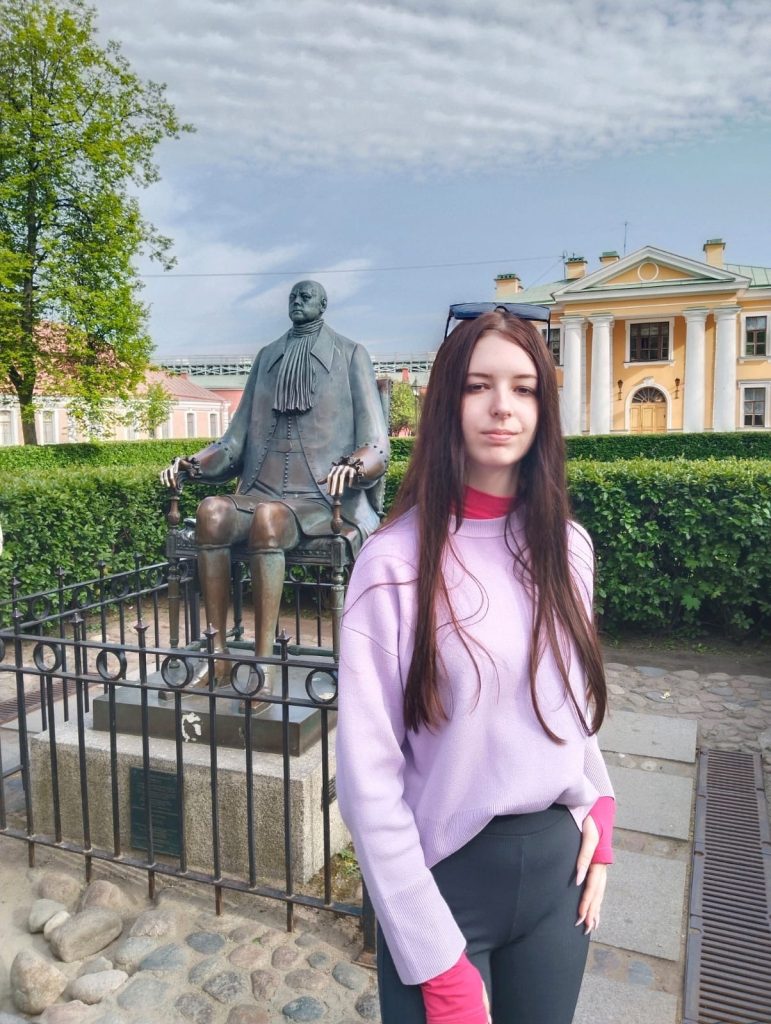 Вероника Шаварова