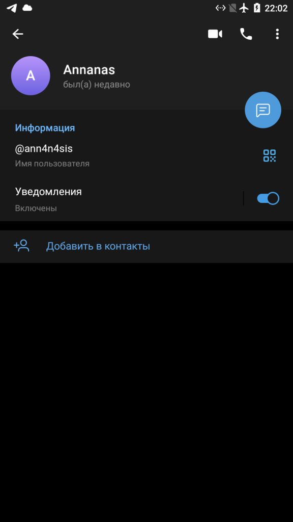 Лазарева Анна Александровна, снимок 3