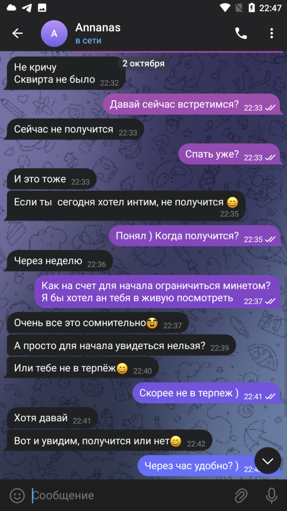Лазарева Анна Александровна, снимок 8