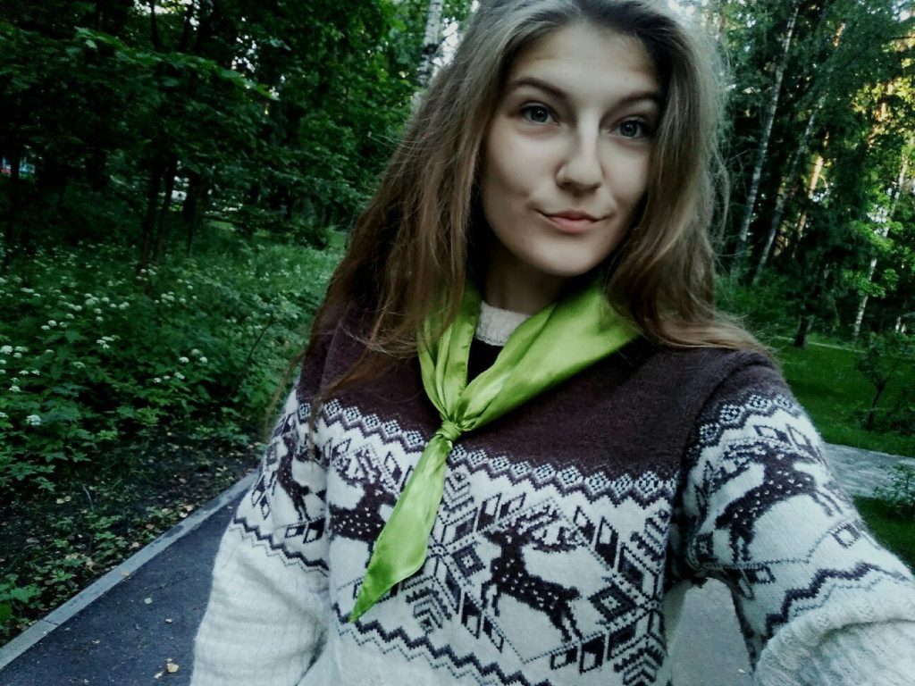 Миронова Ольга Викторовна