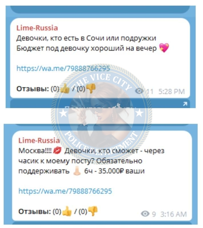 Ибрагимова Луиза, снимок 10