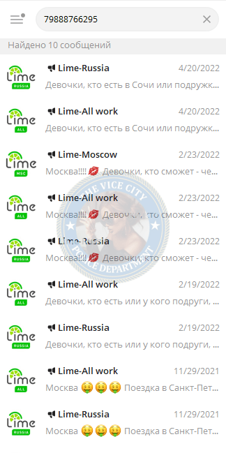 Ибрагимова Луиза, снимок 11
