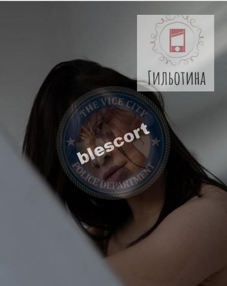Ибрагимова Луиза, снимок 12