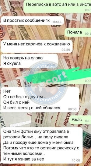Суханова Анна — Лабинск, снимок 3