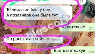 Суханова Анна — Лабинск, снимок 4