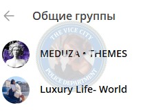 Ибрагимова Луиза, снимок 4