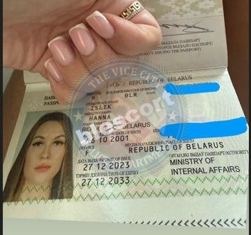 Islek Hanna, снимок 5