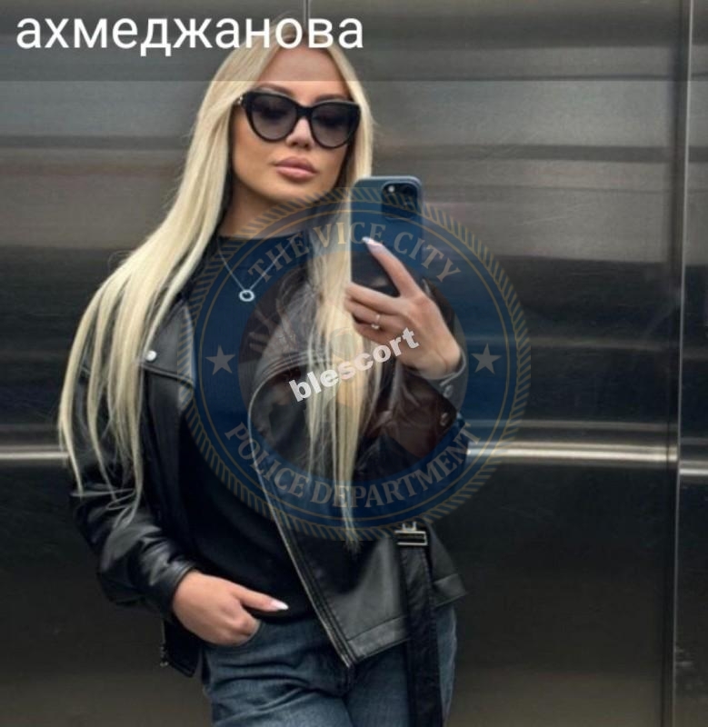 Ахмеджанова Динара — Самара, снимок 7