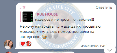 Ибрагимова Луиза, снимок 7