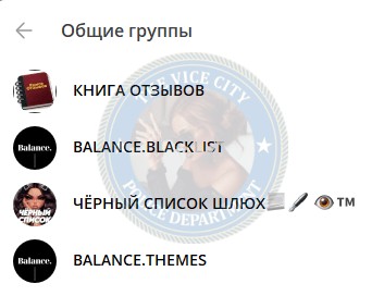 Ибрагимова Луиза, снимок 8