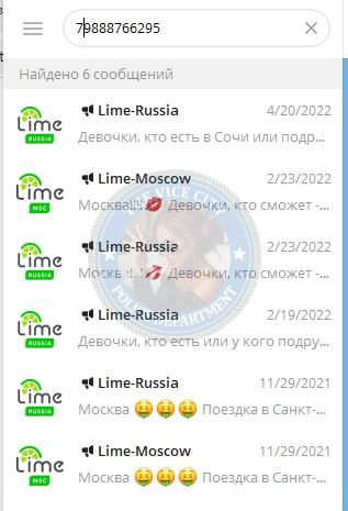 Ибрагимова Луиза, снимок 9