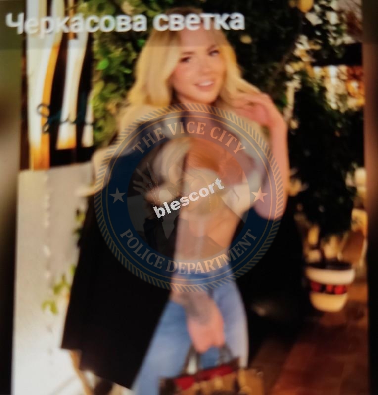 Черкасова Светлана — Пермь, снимок 10