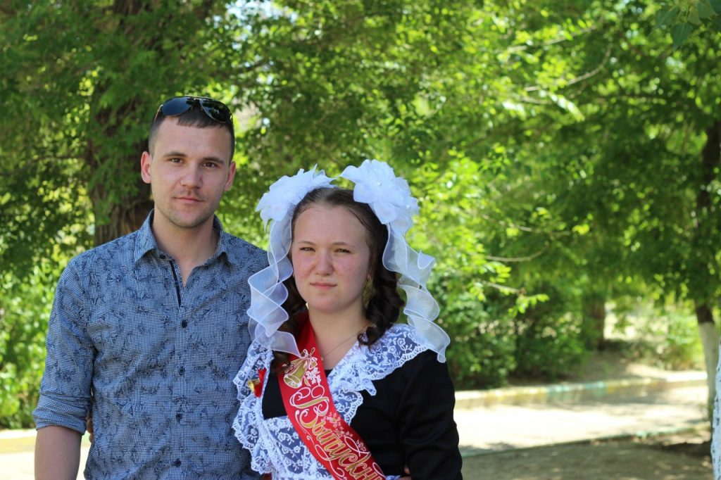 Рогова Анастасия Сергеевна