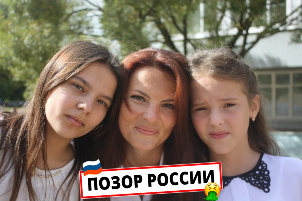 Сампетова Мария Игоревна
