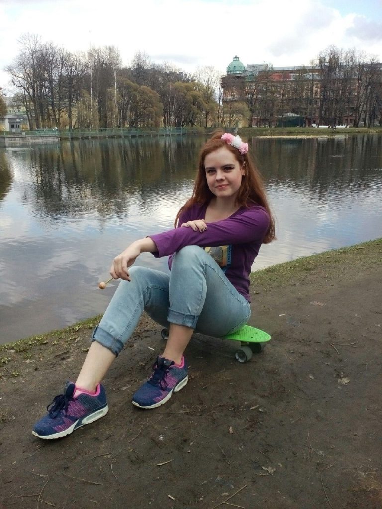 Грибяло Анастасия Денисовна