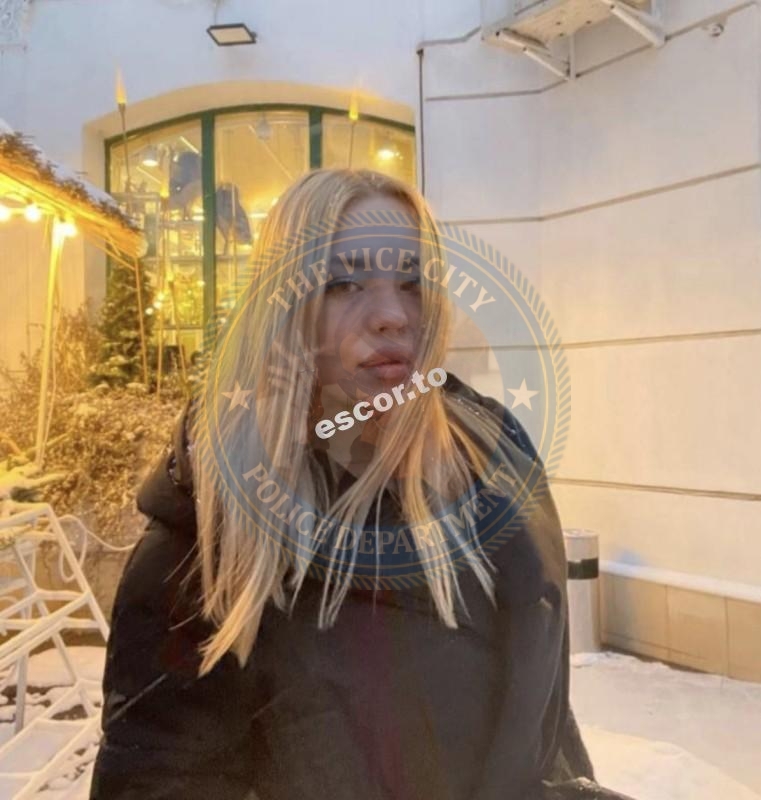 Полякова Катя