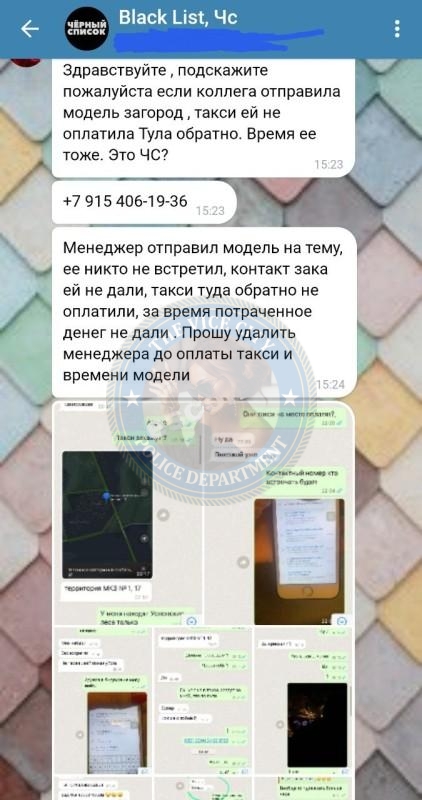 Игнатьева Анна., снимок 1
