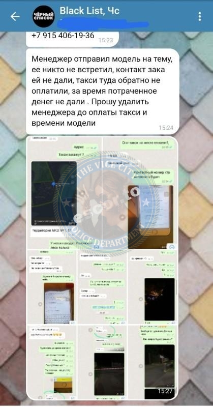 Игнатьева Анна., снимок 2