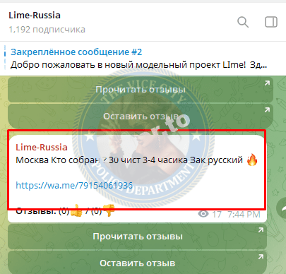 Игнатьева Анна., снимок 4