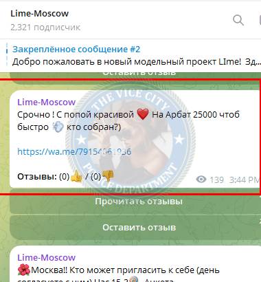 Игнатьева Анна., снимок 6