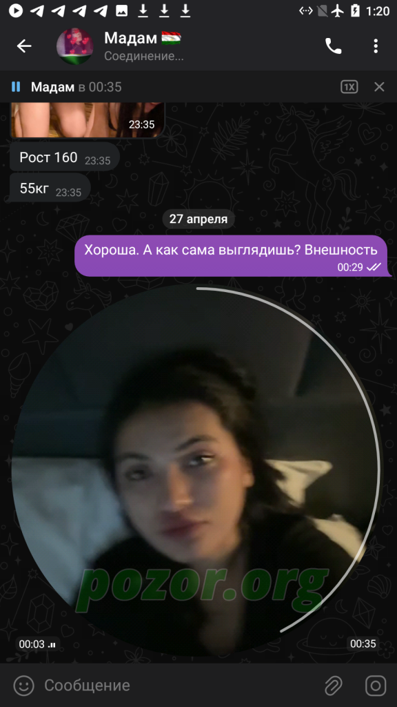 Абдулхаева Мафтуна — Санкт-Петербург, снимок 8