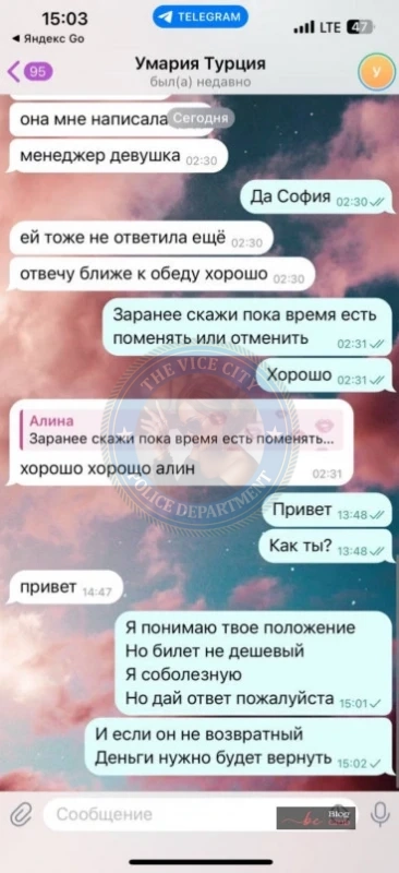 Умарова Рукиякхон Акба Кизи, снимок 9