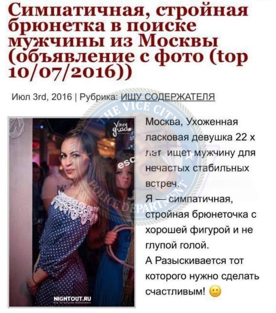 Екатерина Филипова Екатерина Филипова