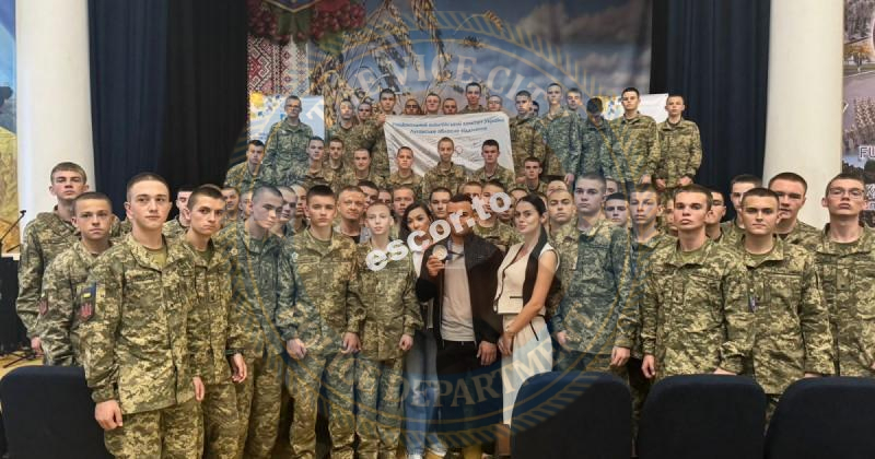 Полина Жушма Полина Жушма