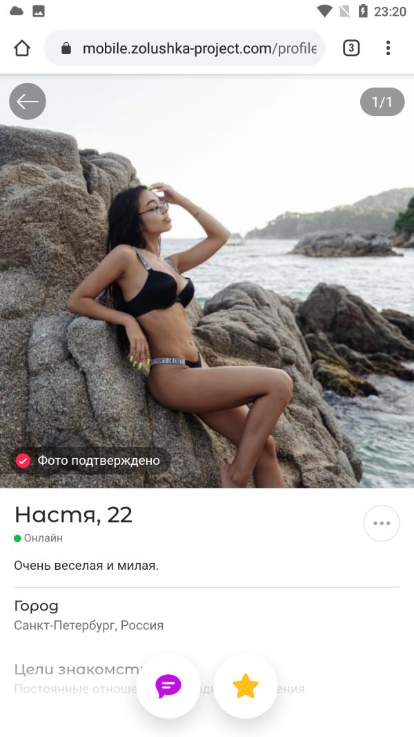 Марина Мерджен — Санкт-Петербург, снимок 2