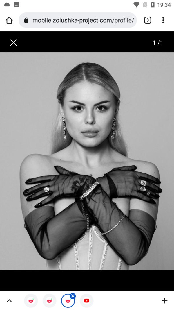 София Сулятицкая, снимок 3