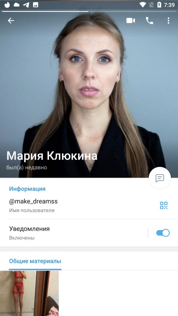 Проститутка Мария Клюкина — Москва, снимок 3
