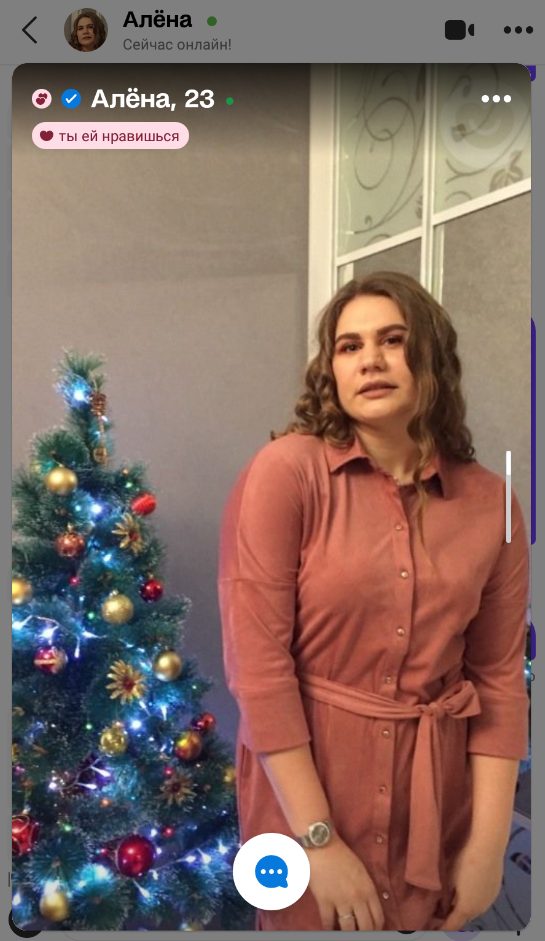 Проститутка Арина Туковская, снимок 2