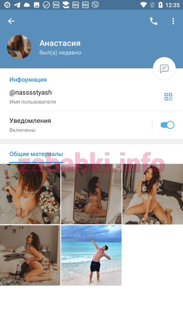 Проститутка Анастасия Швецова, снимок 3