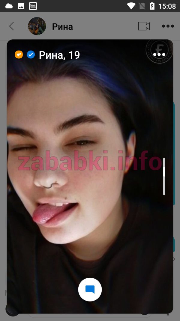 Проститутка Ирина Сбитнева — Санкт-Петербург, снимок 3