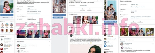Проститутка Ерохина Любовь Николавена — Тверь, снимок 2
