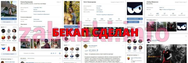 Проститутка Елена Кузнецова (Денисова), снимок 2