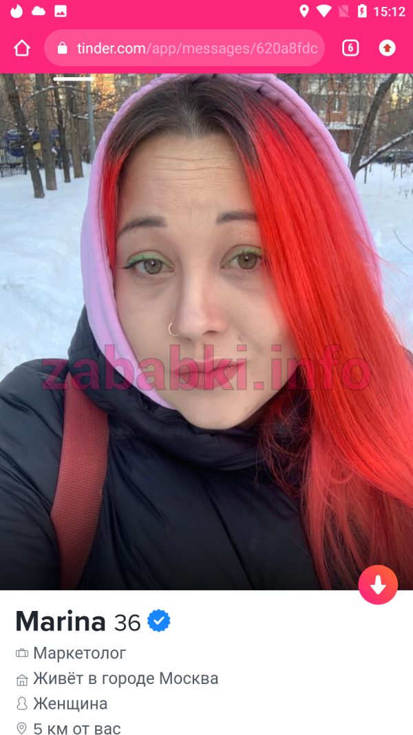 Проститутка Матказина Марина Ренатовна — Москва, снимок 3