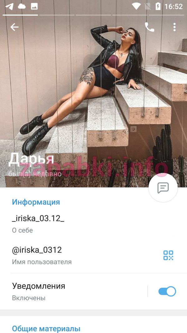 Проститутка Дарья Головко — Санкт-Петербург, снимок 3
