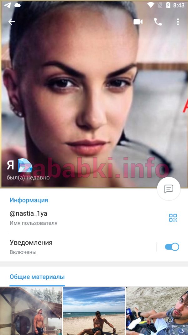 Проститутка Анастасия Попова — Москва, снимок 3