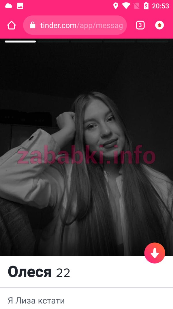 Проститутка Цымбал Елизавета Сергеевна — Санкт-Петербург, снимок 2
