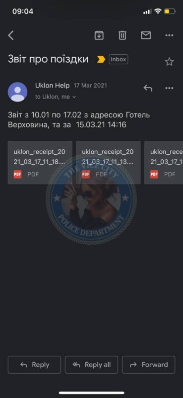 Журавина Александра, снимок 3