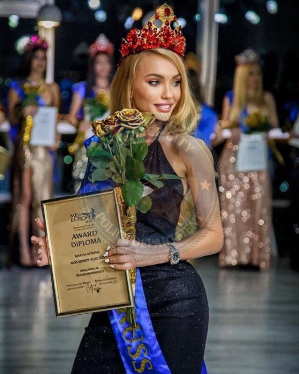 Марина Мурена — слитая анкета