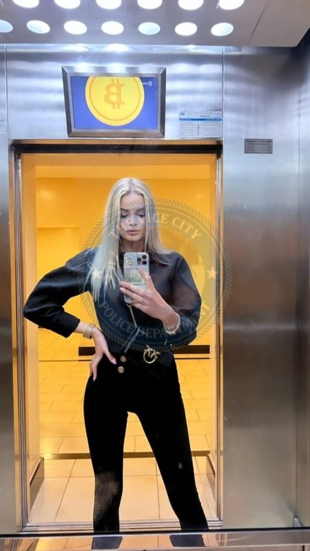 Лиля Мятизова — Москва, снимок 3